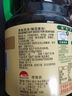 李锦记 蒸鱼豉油750ml 0添加防腐剂 蒸炒白灼汁凉拌提鲜 酱油生抽 实拍图