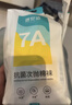 蓓安适一次性袜子女【7A级抗菌】便携旅行袜吸汗透气女士中筒7双装 实拍图