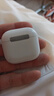 华强北顶配【严选正品丨Air4代降噪款】蓝牙耳机适配苹果无线2025新款半入耳式金榜iPhone17/16/15顶配pods4 【原版正装全功能顶配版】 主动降噪+空间音頻+三真电量 实拍图