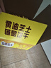 麦酥园 黄油芝士猫酪饼干小猫饼干蛋糕点心办公室解馋小休闲零食品700g 实拍图
