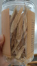 福东海 甘肃黄芪【金装精品】北芪泡水煲汤材料非中药材养生140克 实拍图