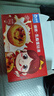 俏侬 乳脂蛋挞液1kg 动物淡奶油+牛奶≥70% 儿童蛋挞皮烘焙半成品 实拍图