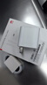 华为88W原装充电器套装含1米6A数据线 适用P60Pro Mate60pro手机超级快充电脑苹果iPhone15promax 实拍图