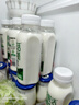 悦鲜活有机鲜牛奶 260ml*5瓶 巴氏杀菌乳+ 鲜牛奶 260ml*5瓶 实拍图