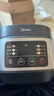 美的（Midea）电饭煲电饭锅小型3升2-3人前置大屏面板24小时预约多功能压力家用智能电饭煲FB30Q1-406K 实拍图