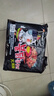 三养（SAMYANG）火鸡面三养速食方便面袋装 700g(140g*5)泡面拌面早餐零食 实拍图