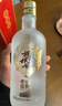 三迤样样好 52度玫瑰老卤酒云南特产玫瑰酒白酒非遗纯粮鲜花酿制露酒 52%vol 500mL 2瓶 【微醺装】样样好玫瑰老卤酒 样样好玫瑰老卤酒 实拍图