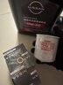 日产（NISSAN）原厂长城超级全合成机油保养套餐 4L 0W-20(机滤+垫片） 实拍图