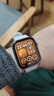 华为HUAWEI WATCH FIT 4 悦动白氟橡胶表带 华为运动智能手表超轻薄大屏潮流运动蓝牙通话睡眠监测fit4 实拍图