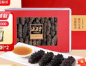 海晏堂 大连淡干海参 150g 42-54只辽刺参海参滋补干货礼盒海鲜年货送礼 实拍图