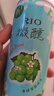 锐澳（RIO）鸡尾酒 洋酒 果酒甜酒 预调酒  微醺强爽多口味组合装 330ml*6罐 实拍图