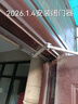 THOMEI全自动关门神器家用推拉门闭门器液压缓冲防火门室外免打孔 实拍图