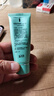 完美芦荟胶40g补水保湿乳液晒后修护面霜改善肌肤毛孔粗糙温和祛痘 实拍图