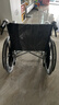 怡辉（YIHUI）轮椅轻便折叠老人专用出行小型年轻人骨折便携式手动医用可自推 实拍图
