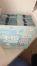 润本（RUNBEN）羽绒服清洁湿巾50片免水洗强力去污油渍专用湿纸巾便携独立包装 实拍图