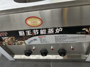 厨仕博蒸包炉商用蒸炉燃气蒸包子机全自动蒸汽炉馒头机电热蒸炉燃气带风机方管蒸包炉快速无风机蒸包炉 电热款B|单孔|220|380【纯电】 实拍图