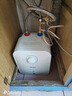 海尔（Haier）国家补贴小厨宝电热水器5升 EC5FA 一级能效京东自营 1750W速热家用储水式厨房台下小型热水宝 实拍图
