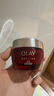 玉兰油（OLAY）大红瓶面霜50g双支装抗皱紧致抗衰老女士保湿面霜新年礼物送女友 实拍图