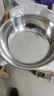 【便宜实用】不锈钢盆打蛋盆和面盆洗菜盆调料盆猪油盆子 24cm实盆一个装 实拍图