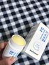 sakose凡士林蛇油滋润舒缓棒30g秋冬保湿脚后跟防皲裂护手护足霜男女士 实拍图
