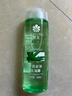 蜂花芦荟水润洗发水芦荟绿茶补水去油男女士洗发露膏500ml 实拍图