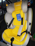 Heekin德国 儿童安全座椅汽车用0-4-12岁婴儿宝宝360度旋转ISOFIX硬接口 时尚黄(ISOFIX+360度旋转) 实拍图