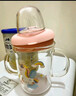 富光儿童牛奶杯带刻度 宝宝冲泡奶粉吸管水杯耐热玻璃杯子男女果汁杯 粉色 350ml 实拍图