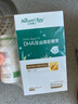 天然博士小琥珀DHA藻油60粒  金标dha藻油 dha婴幼儿0-3岁 实拍图