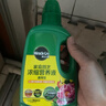美乐棵植物通用营养液磷酸二氢钾花肥肥料绿萝发财树植物营养液500ML 实拍图