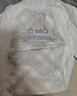 奇莫（Q-MO）轻柔婴儿拉拉裤超薄透气干爽尿不湿宝宝弹力裤男女宝宝通用尿裤 弹力裤 XXL码52片【15kg以上】 实拍图