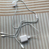 倍思5V/2A 充电器套装USB快充插头100W数据线1.5米适用苹果华为小米手机手环耳机电源风扇充电适配器 实拍图