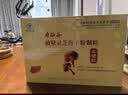 寿仙谷去壁技术破壁灵芝孢子粉颗粒2g/盒 试用装 增强免疫力 保健品 实拍图
