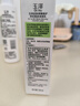玉泽（Dr.Yu）皮肤屏障修护神经酰胺调理乳50ml（舒缓补水 保湿滋润） 实拍图