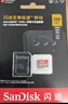 闪迪（SanDisk）128GB TF(MicroSD)内存卡 4K极速金卡A2 V30 U3行车记录仪 运动相机无人机 监控存储卡 读190MB/s 实拍图