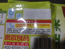 思念灌汤鸡蛋韭菜水饺360g*3袋约54只 饺子早餐年货送礼速食蒸饺煎饺 实拍图