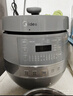 美的（Midea）0涂层钢胆电压力锅6L双胆全自动智能预约家用煲汤煮饭MY-C6856G电饭煲高压锅4-6人 实拍图