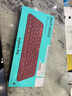 罗技（Logitech）时尚系列 K380 无线键盘 蓝牙办公键盘 女友 便携超薄键盘 笔记本键盘 红色 实拍图
