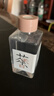【经典茶香】无火香薰熏香卧室内持久家用留香水香氛客厅玄关去味 茉莉清茶1瓶 实拍图