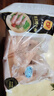 CP正大食品白羽鸡小胸2斤 冷冻生鲜 早餐鸡胸肉里脊肉 实拍图