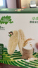 小皮（Little Freddie）婴幼儿米饼零食原味宝宝零食磨牙米饼饼干零添加48g*1盒 6月+ 实拍图
