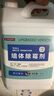 麦格丽墙体除霉剂2600ml白墙面霉斑墙纸壁纸清洁剂厨房去霉菌霉点霉味 实拍图