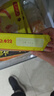 湾仔码头虾皇水饺400g24只*3早餐食品速食半成品面点生鲜速冻饺子 实拍图