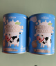 安琪纽特乳铁蛋白益生菌调制乳粉免疫球蛋白lgG+益生菌 1g*60袋*2罐 送礼 实拍图