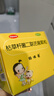 【原研药】妈咪爱 枯草杆菌二联活菌颗粒 60袋 1盒装 儿童孩子宝宝1-3岁6-12岁益生菌腹泻便秘胀气消化不良 实拍图