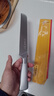 十八子作家用菜刀水果刀西瓜刀 艺锋系列刀具瓜果刀 SL2362-G  实拍图