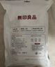 无印良品一次性马桶垫旅行粘贴出差酒店隔脏产妇防水坐垫 10片装 实拍图