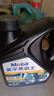美孚（Mobil）美孚黑霸王柴油机油 柴机油 15W-40 CH-4级 4L 汽车用品 实拍图