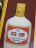 汾酒 出口白瓷 牧童盒装 清香型白酒 53度500ml 单瓶装 实拍图