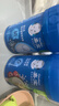 嘉宝（GERBER）混合蔬菜营养谷物高铁米粉宝宝辅食米糊250g 6月龄+100%真验厂 实拍图