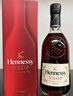 轩尼诗（Hennessy）VSOP干邑白兰地法国进口洋酒 700ml*2 生肖限量礼盒年货节送礼 实拍图